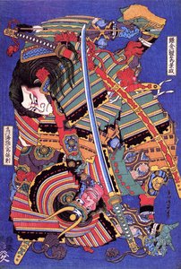 Guerriero Kengoro da Katsushika Hokusai