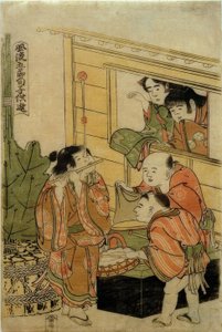 Giochi dei bambini per le cinque feste tradizionali da Katsushika Hokusai