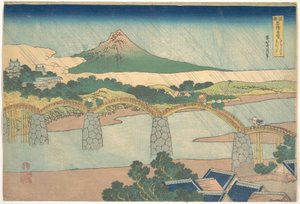 da Katsushika Hokusai