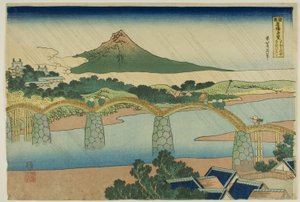 Il ponte Kintai nella provincia di Suo (Suo no kuni Kintaibashi), dalla serie "Vedute insolite di ponti famosi in varie province (Shokoku meikyo kiran)". da Katsushika Hokusai