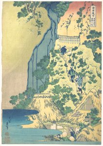  da Katsushika Hokusai