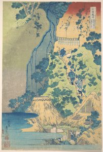  da Katsushika Hokusai