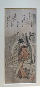 Komachi in visita, dalla serie “Le sette Komachi” da Katsushika Hokusai