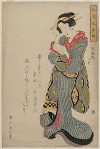 Komachi lava il libro (dalla serie Sette episodi eleganti della vita della poetessa Ono no Komachi) da Katsushika Hokusai