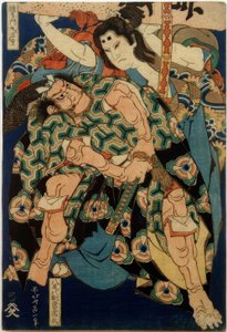 Kusunoki Tamonmaru Masashige e Yao no bettō Tsunehisa
