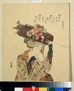 La ragazza di Ohara da Katsushika Hokusai