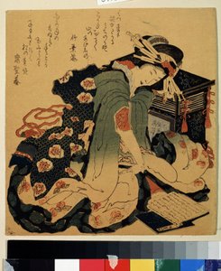 La lettura da Katsushika Hokusai