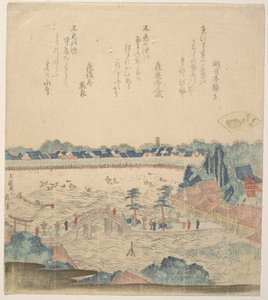  da Katsushika Hokusai