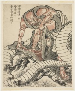 Lo-Chishin che combatte il serpente (Illustrazione da Suikoden), c. 1815-49