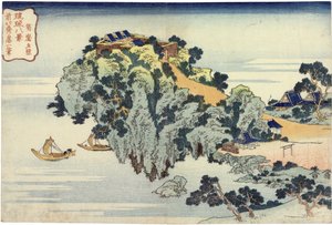 Bagliore serale a Jungai, dalla serie Otto vedute delle isole Ryukyu da Katsushika Hokusai