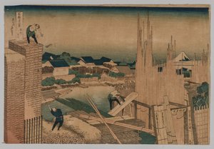 Cantiere del legname, 1760-1849 da Katsushika Hokusai