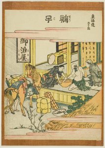 Mariko, dalla serie "Le cinquantatré stazioni del Tokaido (Tokaido gojusan tsugi)" da Katsushika Hokusai