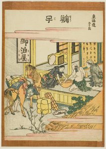 Mariko, dalla serie "Cinquantatré stazioni del Tokaido (Tokaido gojusan tsugi)", 1806 circa (stampa xilografica a colori; chuban)