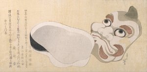 Maschere del Demone Oni e della Dea della Buona Fortuna Uzume, probabilmente 1807 da Katsushika Hokusai