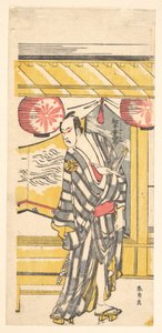 Matsumoto Koshiro IV nel ruolo di Tsurifune no Sabu da Katsushika Hokusai