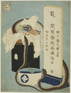 Anniversario commemorativo (Shunen), dalla serie "Cento racconti di fantasmi (Hyaku monogatari)" da Katsushika Hokusai