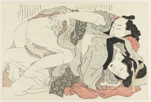 Con gli occhi chiusi La pianta di Adone (titolo della serie) Fukujuso (titolo della serie) da Katsushika Hokusai