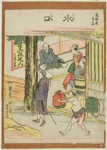 Minakuchi, dalla serie "Le cinquantatré stazioni del Tokaido (Tokaido gojusan tsugi)" da Katsushika Hokusai