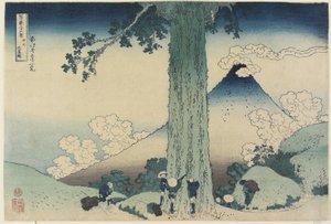 Passo di Mishima nella provincia di Kai, 1831-34