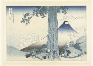 Passo di Mishima nella provincia di Kai (serie 36 vedute del Monte Fuji) da Katsushika Hokusai