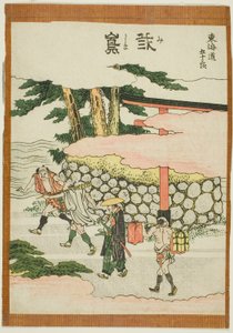 Mishima, dalla serie "Le cinquantatré stazioni del Tokaido"