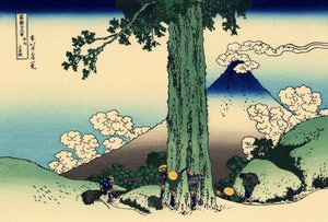 Passo di Mishima nella provincia di Kai, c.1830 da Katsushika Hokusai