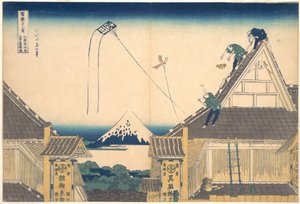Il negozio Mitsui a Surugachō, a Edo (Edo Surugachō Mitsui mise ryaku zu), dalla serie “Le trentasei vedute del Monte Fuji” (Fugaku sanjūrokkei) da Katsushika Hokusai