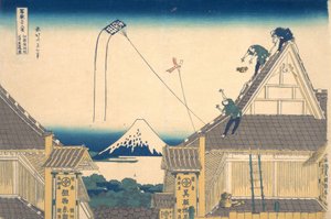 Negozio Mitsui a Surugacho in Edo, dalla serie da Katsushika Hokusai