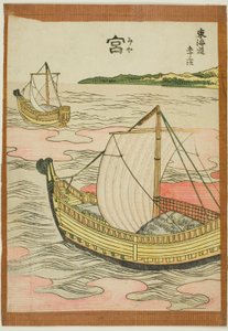 Miya (Mia), dalla serie "Le Cinquantatré Stazioni del Tokaido (Tokaido gojusan tsugi)" da Katsushika Hokusai