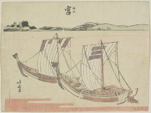 Miya, 1799-1802 da Katsushika Hokusai