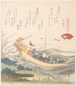  da Katsushika Hokusai