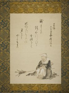 Monaco che vende fruste da tè cerimoniali da Katsushika Hokusai