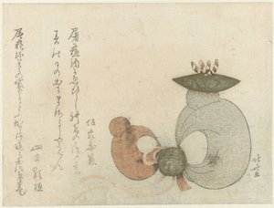 Bambole di scimmia da Katsushika Hokusai