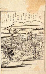 Fiori di luna nella neve, da un album di poesia kyōka da Katsushika Hokusai