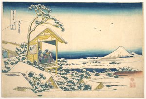 Il mattino dopo la nevicata a Koishikawa, a Edo (Koishikawa yuki no ashita), dalla serie “Le trentasei vedute del Monte Fuji” (Fugaku sanjūrokkei) da Katsushika Hokusai