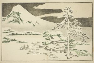 Monte Fuji in inverno, dal libro illustrato di pitture realistiche di Hokusai da Katsushika Hokusai