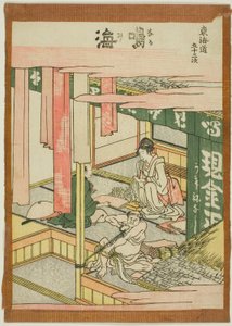 Narumi, dalla serie "Le cinquantatré stazioni del Tokaido (Tokaido gojusan tsugi)"