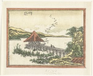 Oche che atterrano a Katata (Otto vedute incise della provincia di Omi) da Katsushika Hokusai