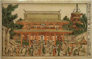 Nuova immagine prospettica: La Porta dei Re Celesti al Tempio di Kinryuzan da Katsushika Hokusai