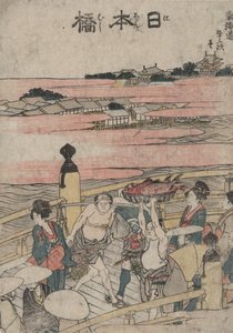 Nihonbashi, dalla serie Disegni delle Cinquantatré Stazioni del Tokaido da Katsushika Hokusai