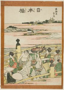 Nihonbashi, dalla serie "Le cinquantatré stazioni del Tokaido (Tokaido gojusan tsugi)" da Katsushika Hokusai