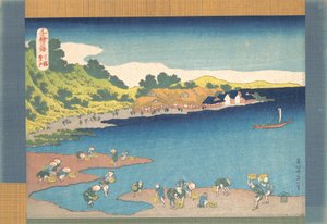 Noboto a Shimosa, dalla serie Mille Immagini del Mare da Katsushika Hokusai
