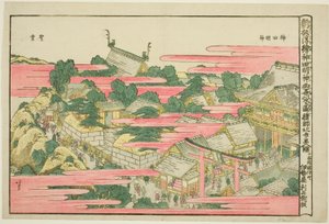 Ochanomizu nel Santuario di Kanda Mojin da Katsushika Hokusai