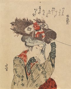 Ohara-me, 1797-1819 da Katsushika Hokusai