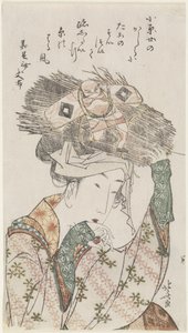O_harame, 1801-1804 da Katsushika Hokusai
