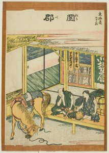 Okabe, dalla serie "Le cinquantatré stazioni del Tokaido (Tokaido gojusan tsugi)" da Katsushika Hokusai