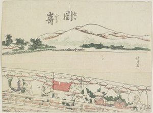 Okazaki, 1799-1802 da Katsushika Hokusai