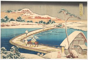 Antica veduta del ponte galleggiante di Sano nella provincia di Kōzuke (Kōzuke Sano funabashi no kozu), dalla serie “Vedute notevoli di ponti in varie province” (Shokoku meikyō kiran) da Katsushika Hokusai