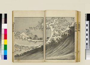 Cento vedute del Monte Fuji (vol. 2) da Katsushika Hokusai