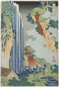 Cascate di Ono sulla strada di Kiso, c. 1833 da Katsushika Hokusai